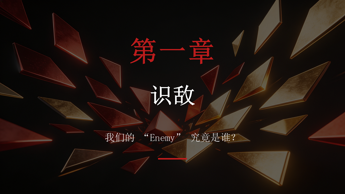 18324959第4页