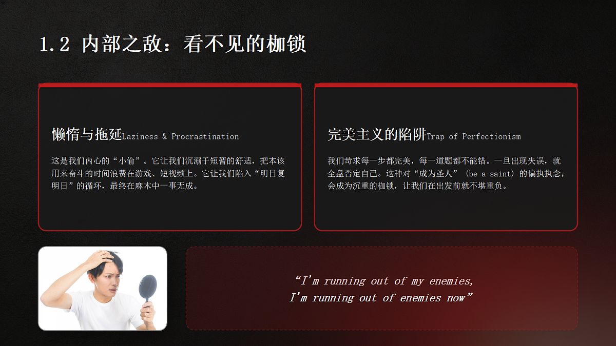 18324959第8页