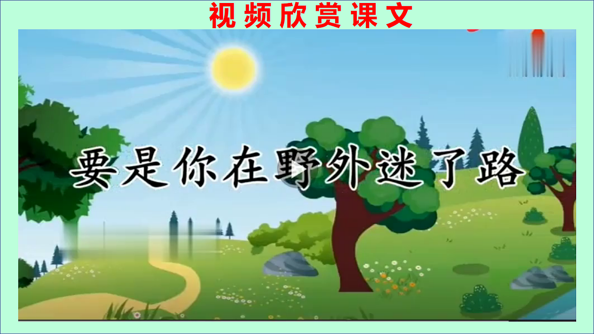 18325101第4页