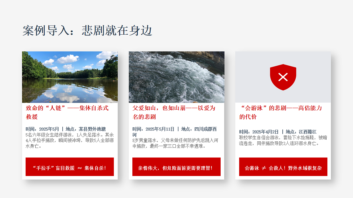 18325990第4页