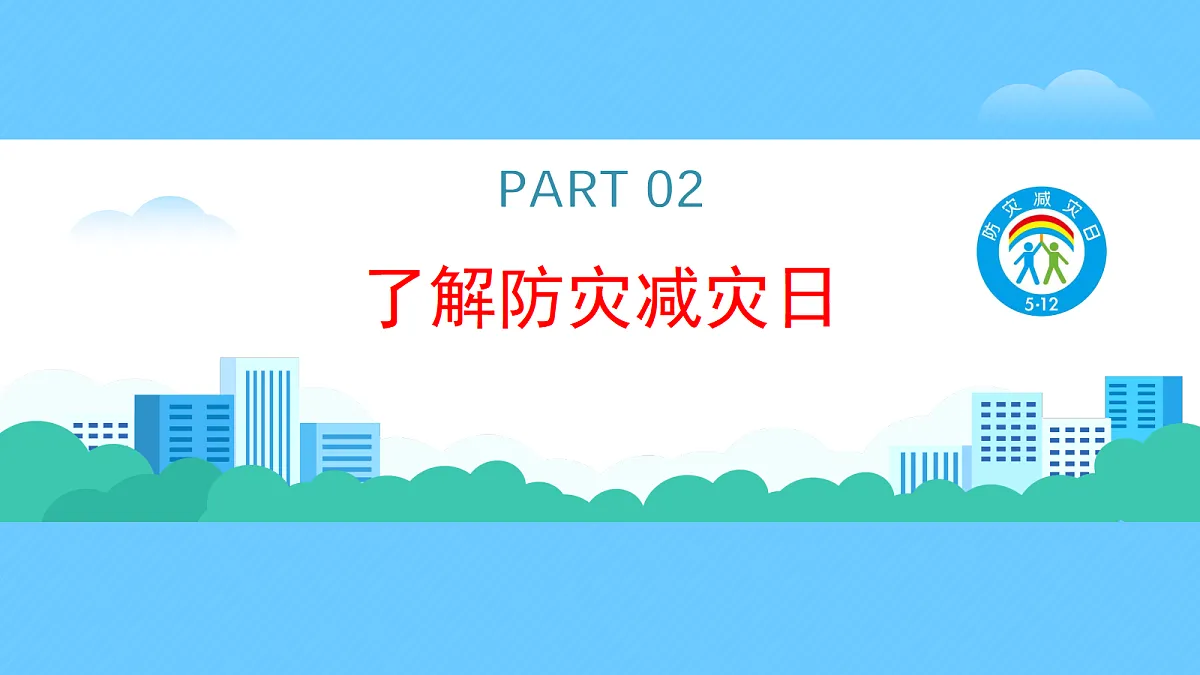 18326047第8页