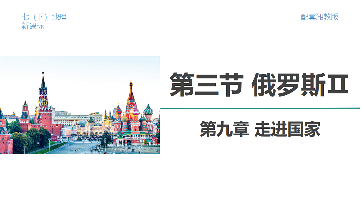 18326067第1页