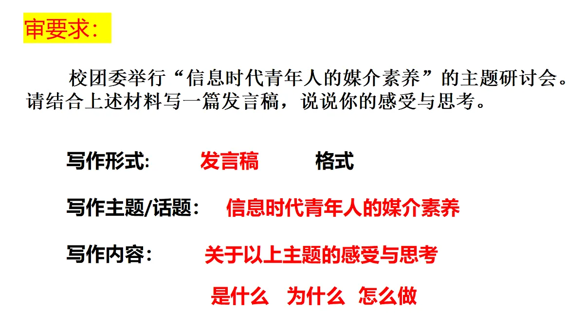 18326081第3页