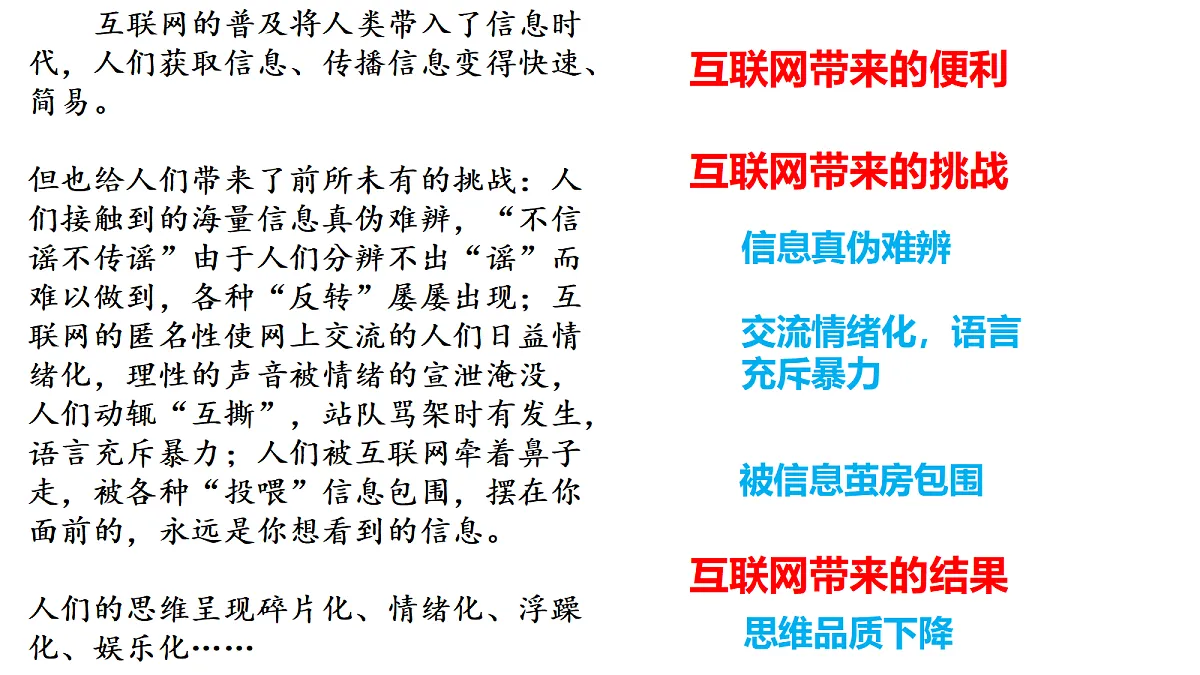 18326081第5页