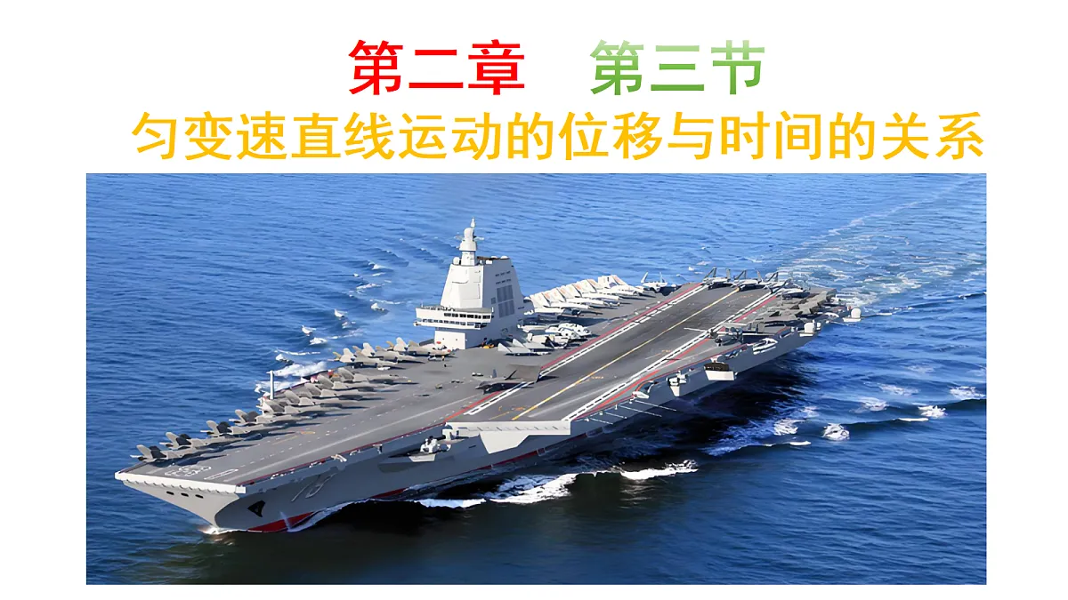 18326089第1页
