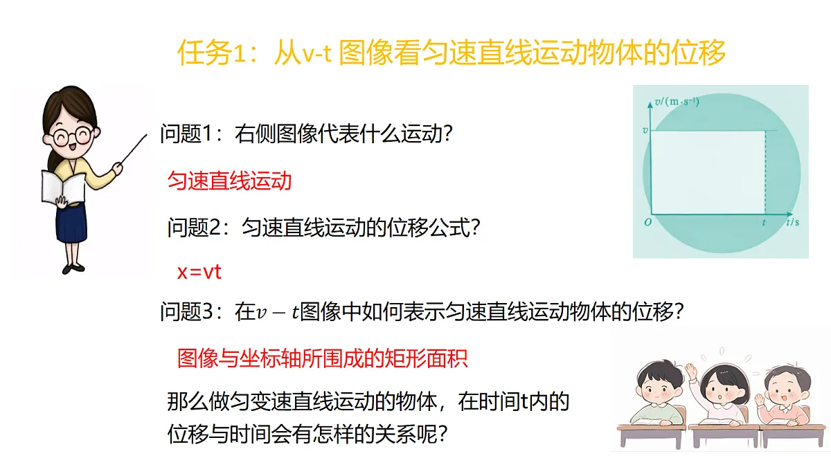 18326089第3页