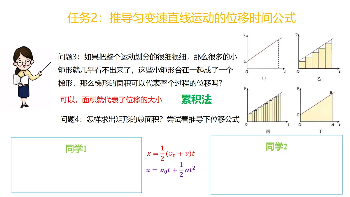 18326089第5页