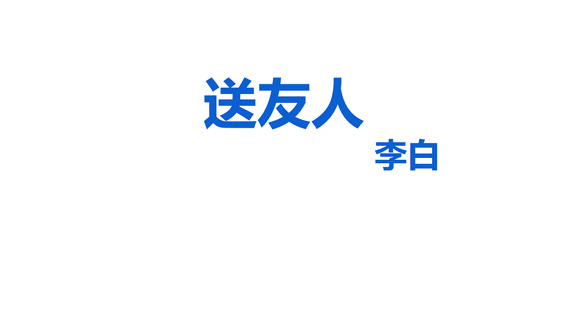 18326109第1页