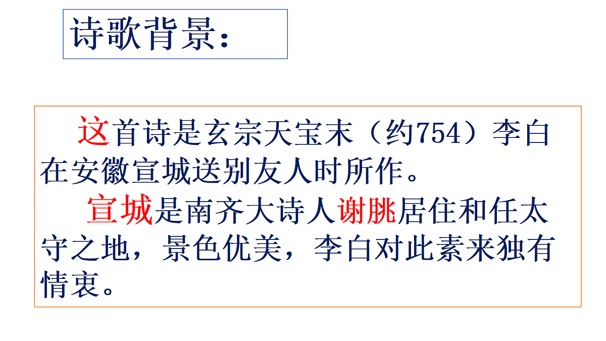 18326109第2页