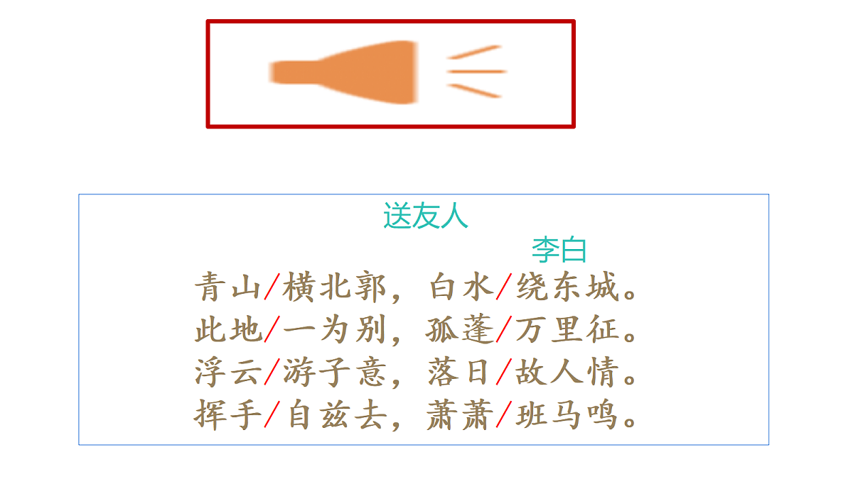 18326109第3页