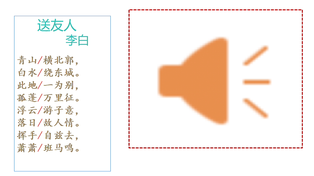 18326109第4页