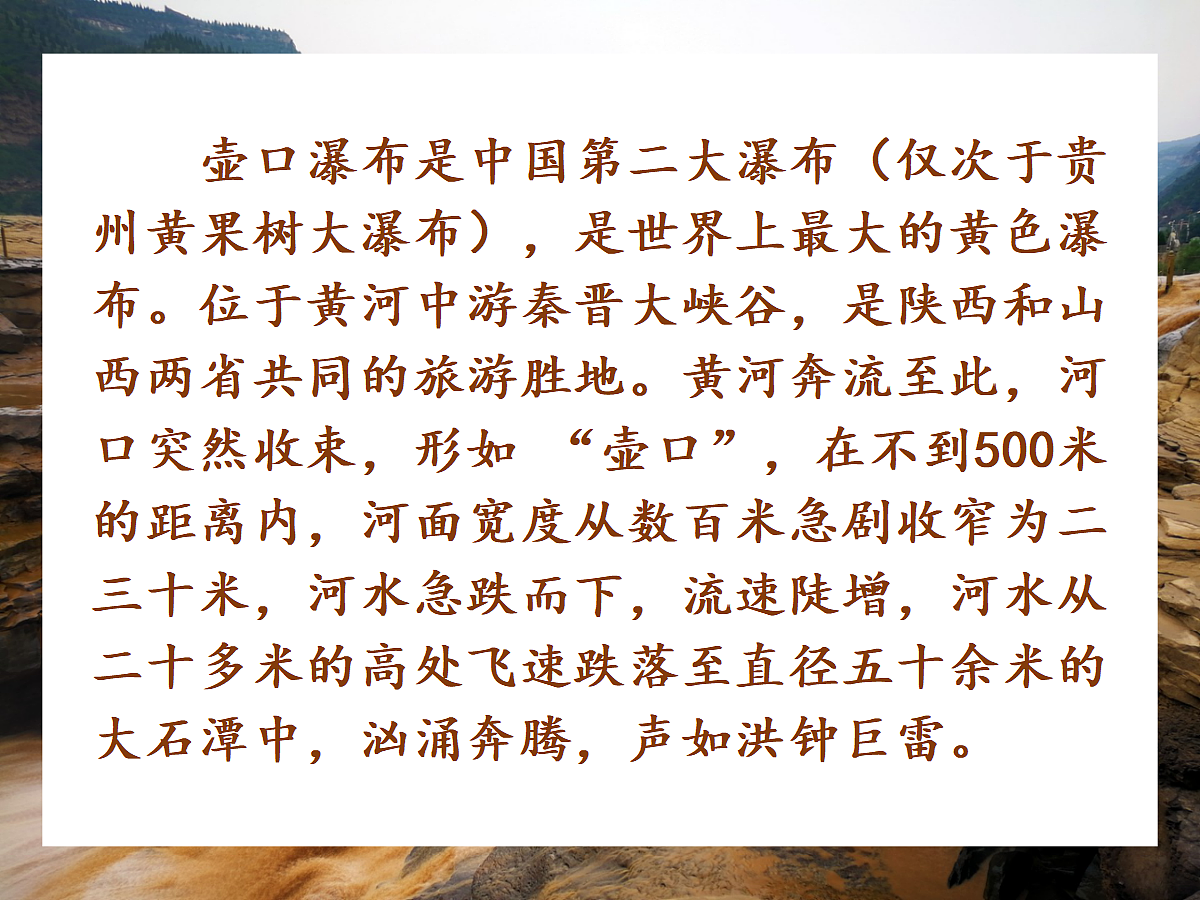 18326112第4页