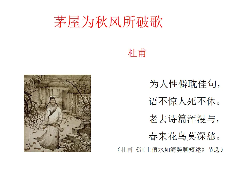 18326114第1页