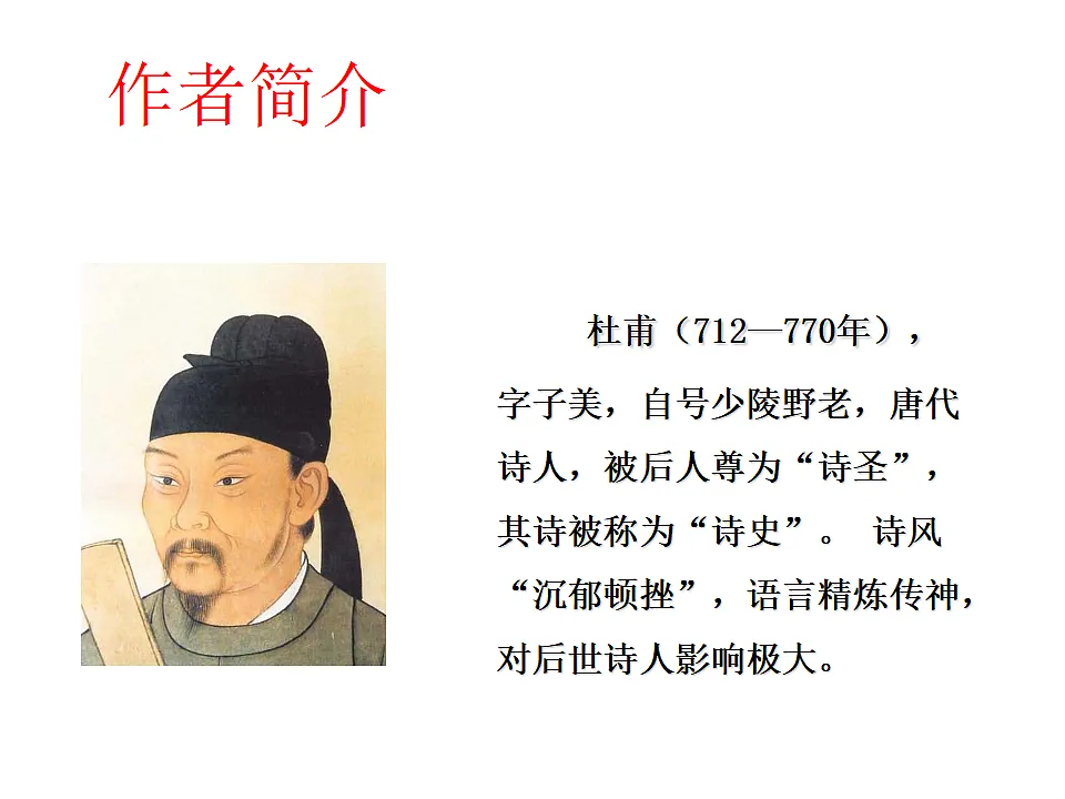 18326114第2页