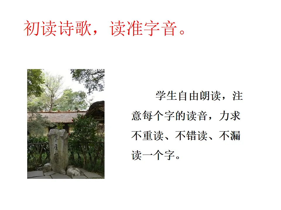 18326114第3页