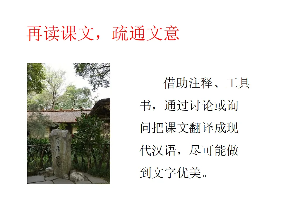 18326114第5页