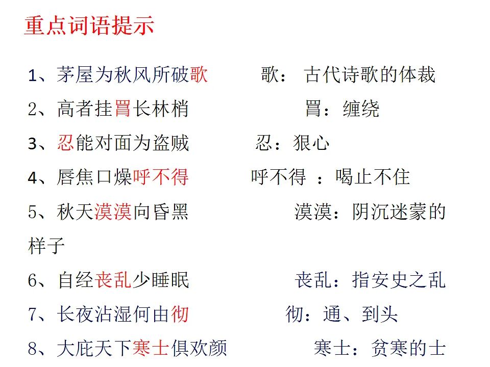 18326114第6页