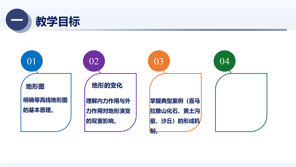 18326133第2页