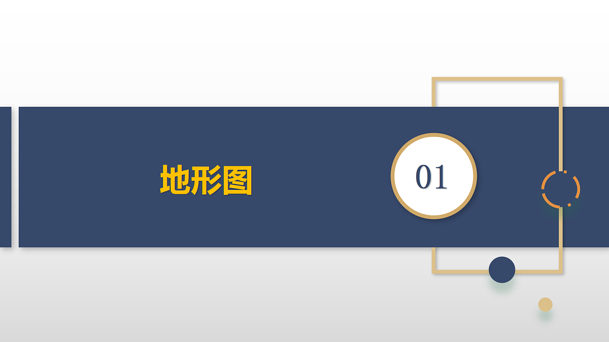 18326133第5页
