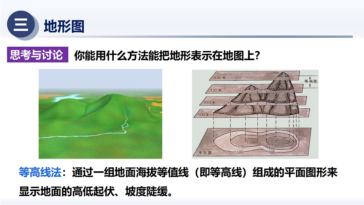 18326133第6页