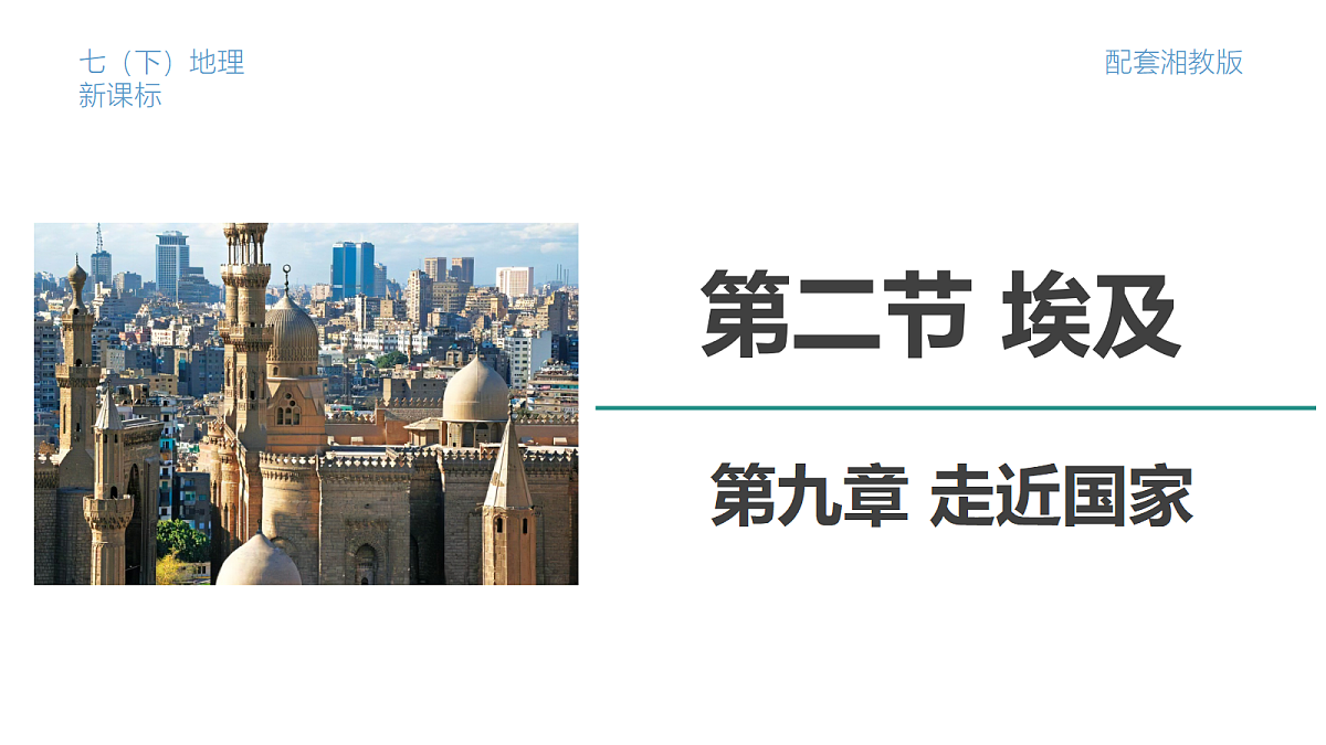 18326144第1页