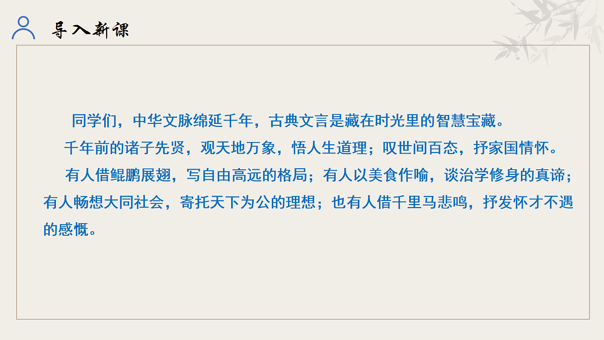 18326304第5页