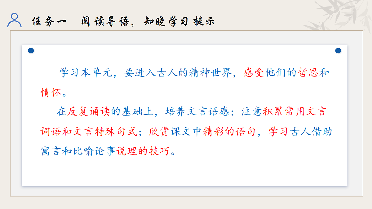 18326304第6页