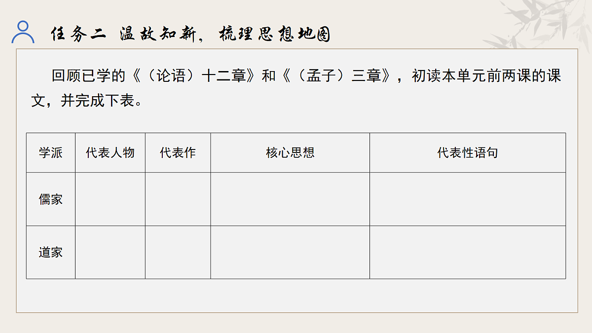 18326304第7页