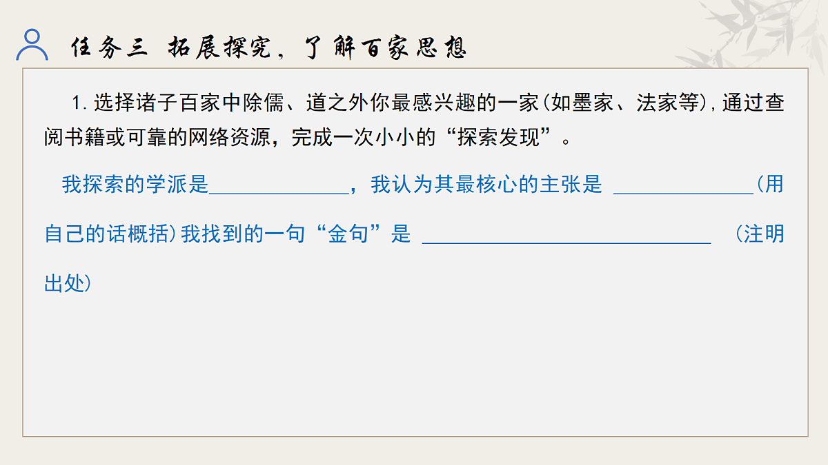 18326304第8页