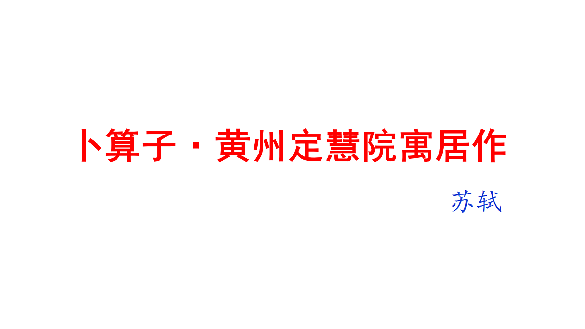 18326305第1页