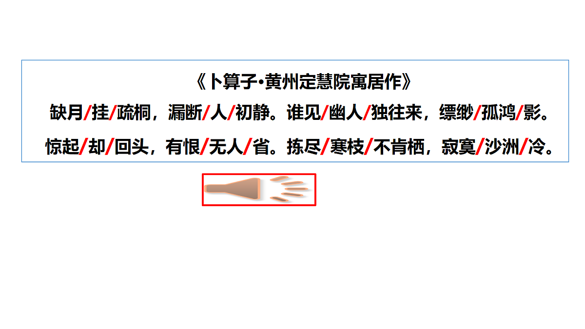 18326305第6页