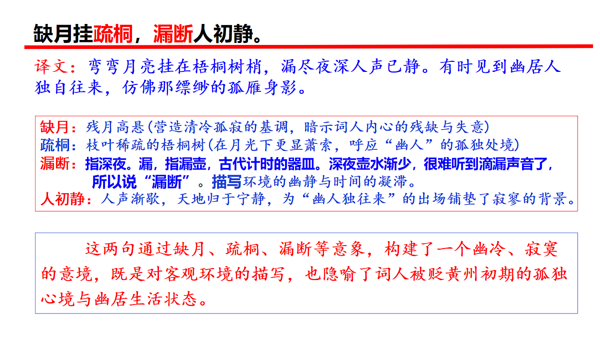 18326305第8页