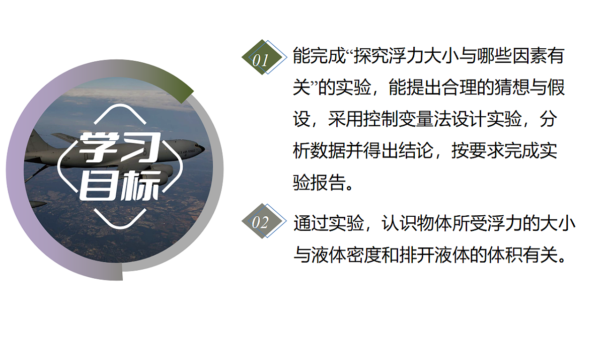18326312第2页