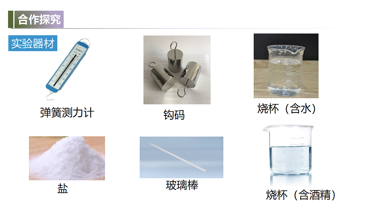 18326312第6页