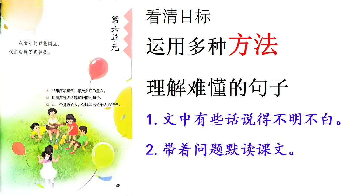18326361第1页