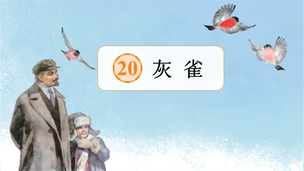 18326361第2页