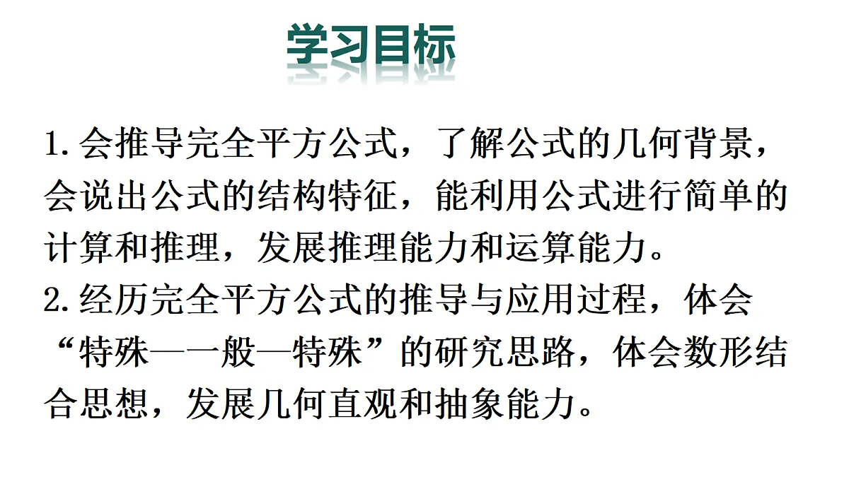 18326365第2页