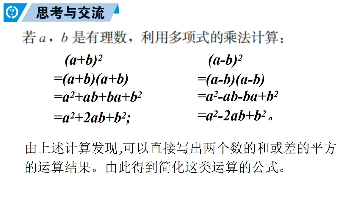 18326365第7页