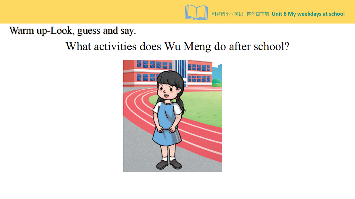 18326444第4页