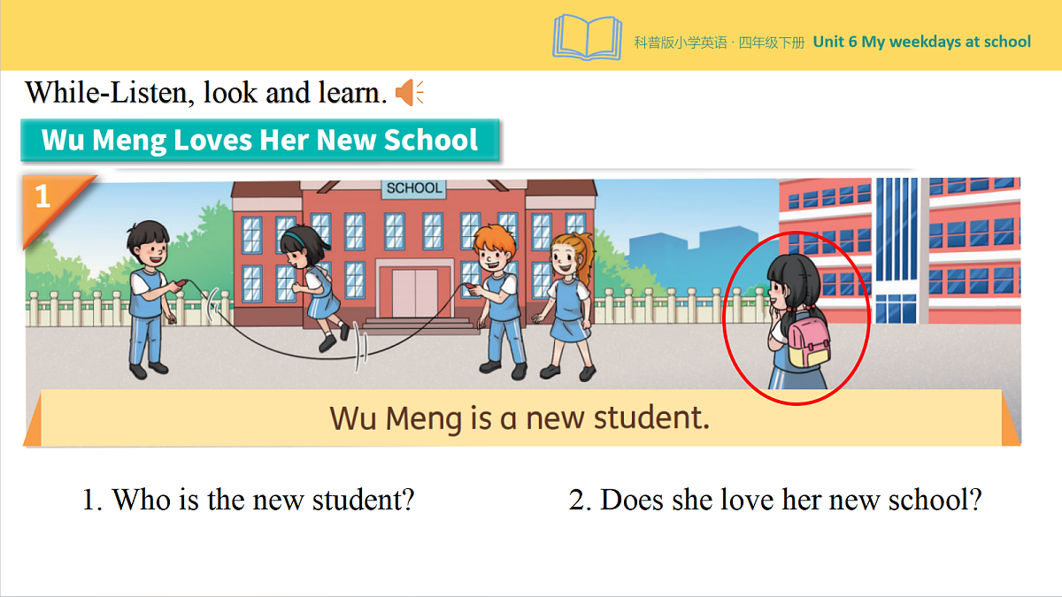 18326444第7页
