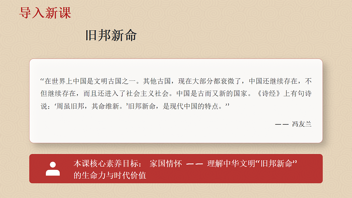 18326480第2页