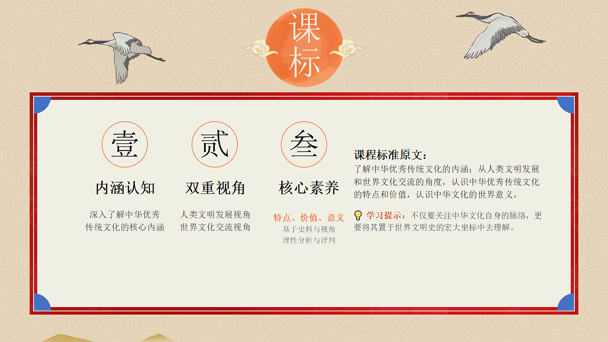 18326480第3页