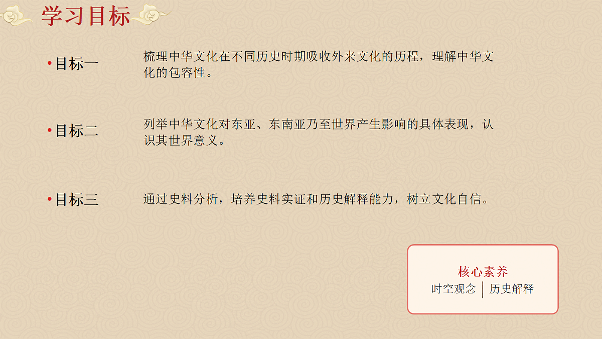 18326480第4页