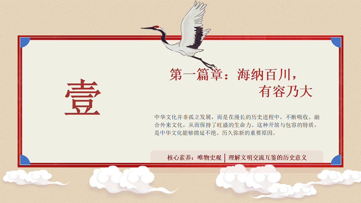 18326480第5页
