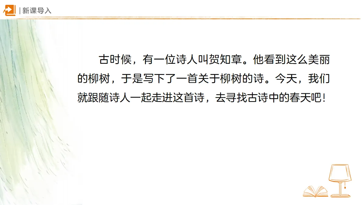 18326482第3页