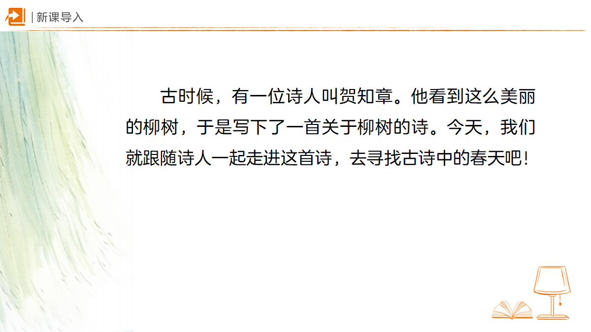 18326482第3页