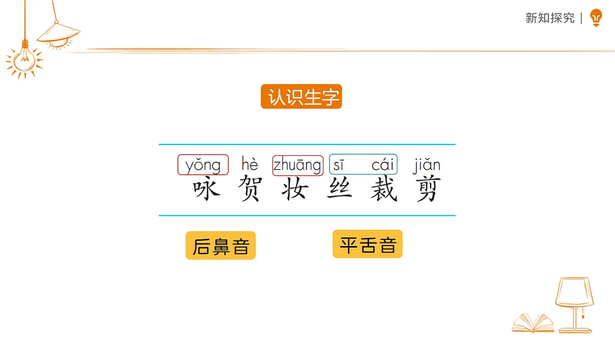 18326482第6页