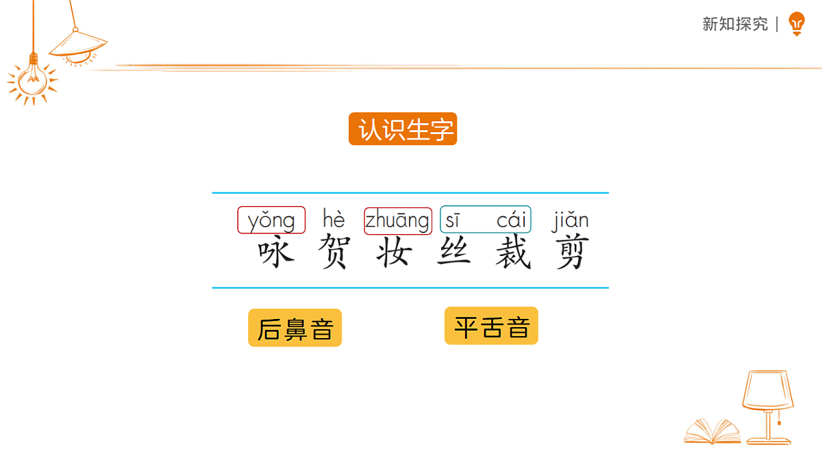 18326482第6页