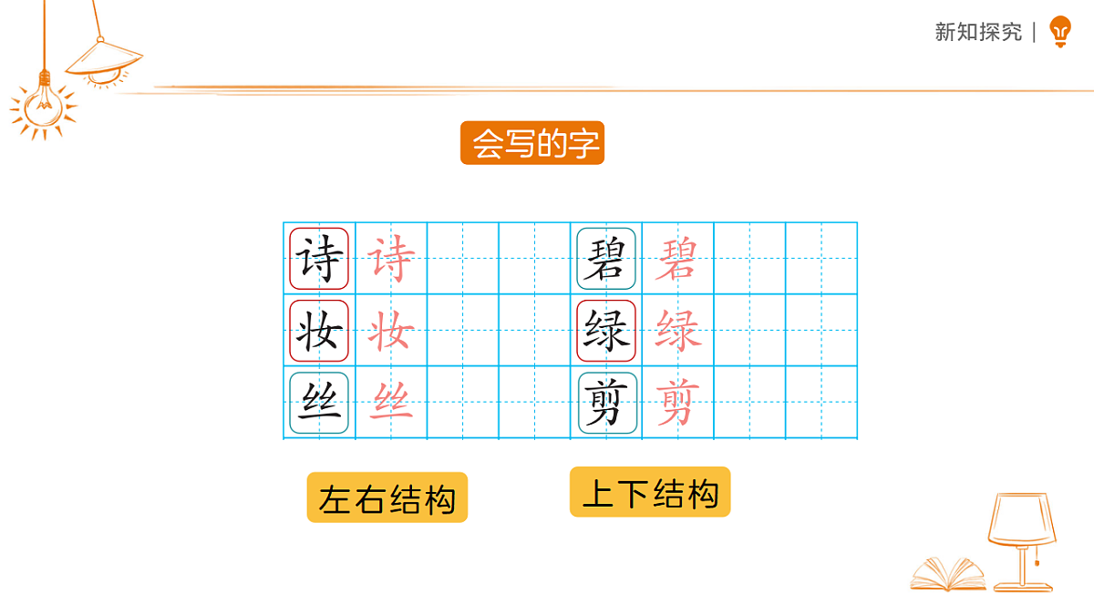 18326482第7页
