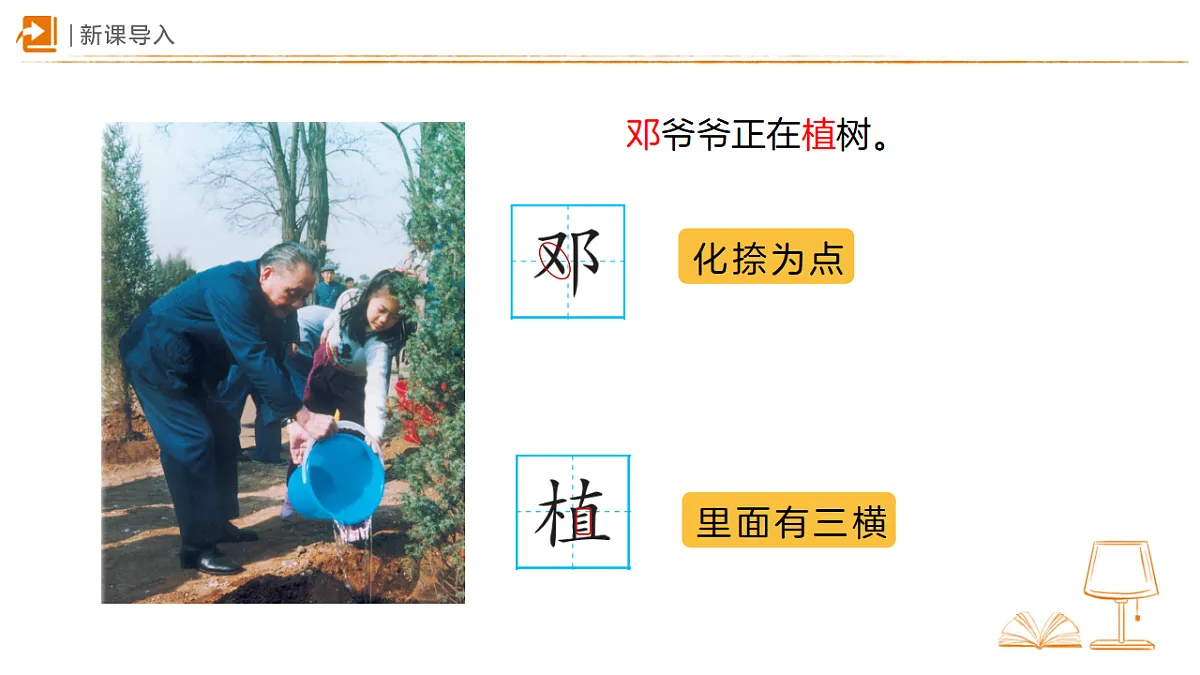 18326486第3页